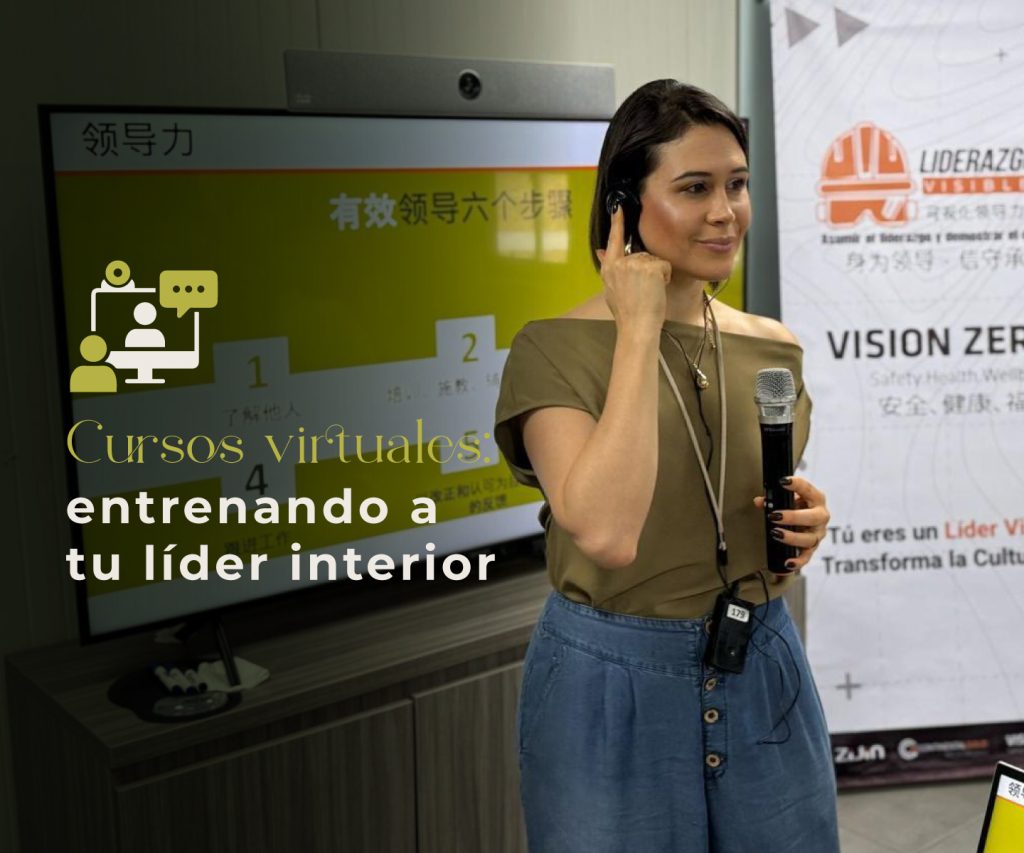 Cursos Virtuales: Entrenando a tu Líder Interior